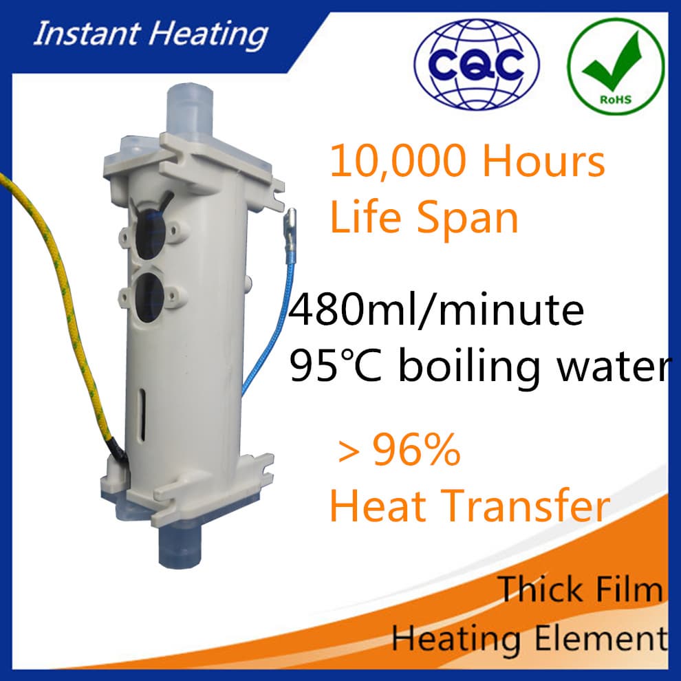 Small Size Instant Water Heater Heating Electric Element 2_